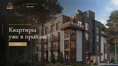 фото роботи